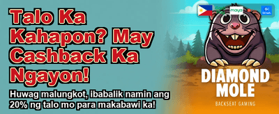 Pinoy Swerte Bigyan Ka 轮播展示