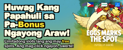 Swerteng Pinoy Game On 轮播展示